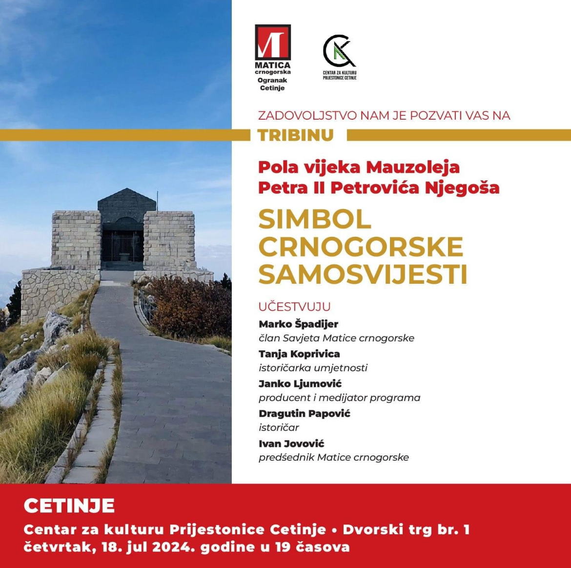 simbol-crnogorske-samosvijesti-1-240